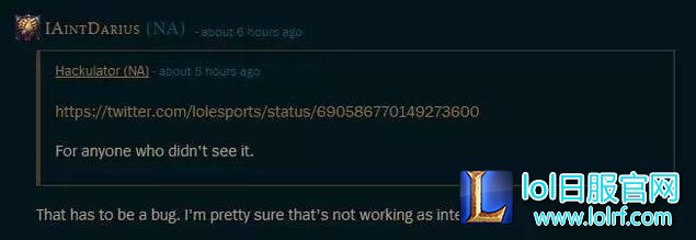 lol千珏又出Bug 三环狼魂直接咬死半血盲僧