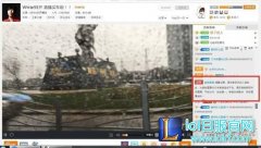五五开直播开车 超管提醒无果后房间被封