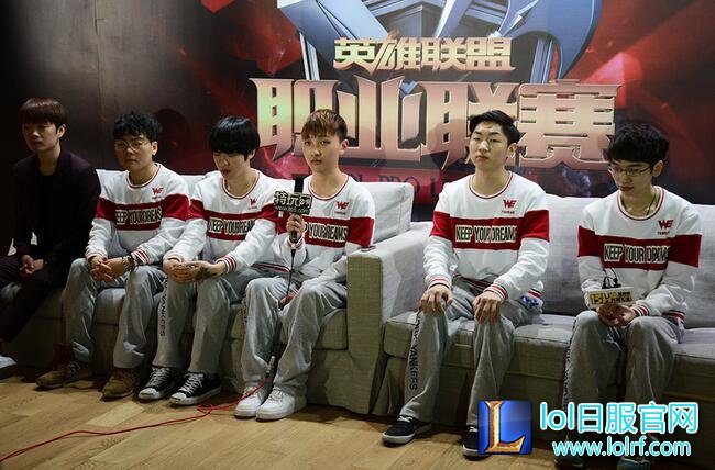 WE战队专访:能够2:0RNG说明我们慢慢变强