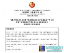 周杰伦进军电竞 盘点热爱LOL的娱乐圈明星