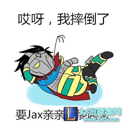 趣味集锦:辛苦上分两年 一夜回到解放前