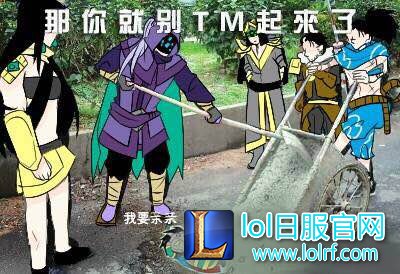 趣味集锦:辛苦上分两年 一夜回到解放前