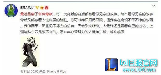 OMG前打野灵药分手后散心 迪拜游玩秀身材