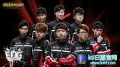 LPL2月27日前瞻：EDGvsSS新老王牌上单对抗