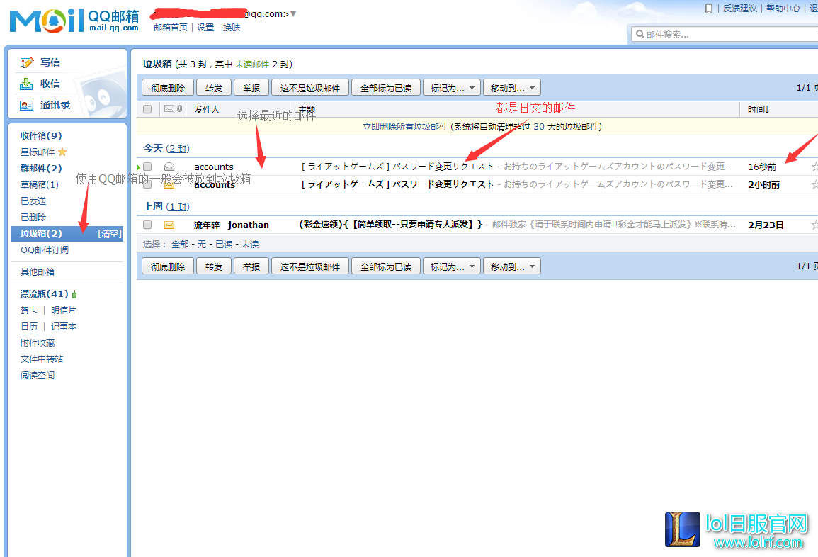 ab0db03eb13533fa8a154579afd3fd1f40345b1f.png