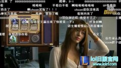 lol斗鱼三骚的房间号和id分别是什么