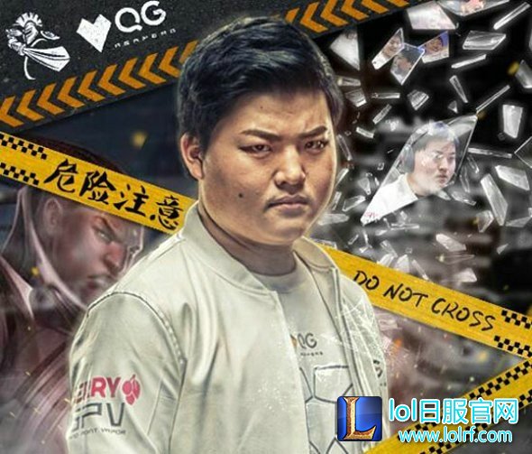 QG经理正面回应Spirit嘲讽: