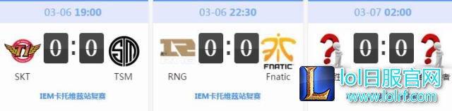 IEM小组赛:QG遗憾出局 RNG轻松晋级