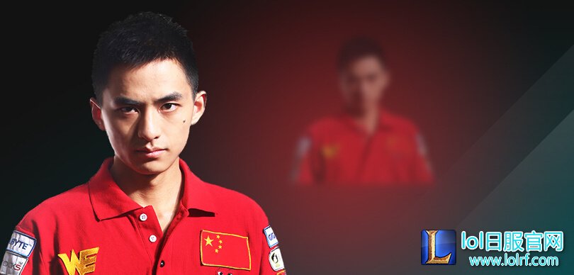换个方式Carry队伍:致敬曾经的背锅侠们
