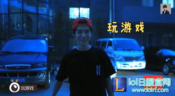 国民小鲜肉鹿晗自爆LOL账号 最喜欢亚索