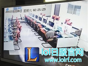 网传一学生网吧猝死 因为德莱文五杀被抢