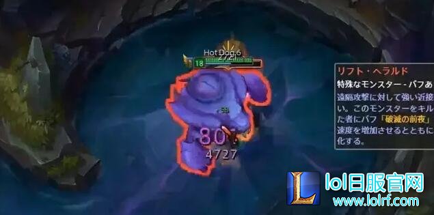 LOL测试服再出BUG:牛头被动伤害高达20000