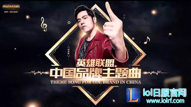 杰伦新歌评论速递:两岸纷纷吐槽歌词太烂