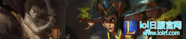 蛇女重做解析:lol史上第一个不能买鞋的英雄