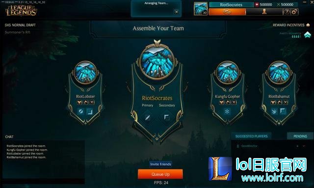 单排玩家的福音:lol6.7版本排位开黑受限