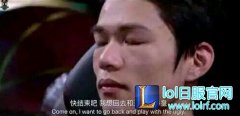 lol淘宝权为什么禁赛 帮人玩一把就要禁 - lol日服下载地址