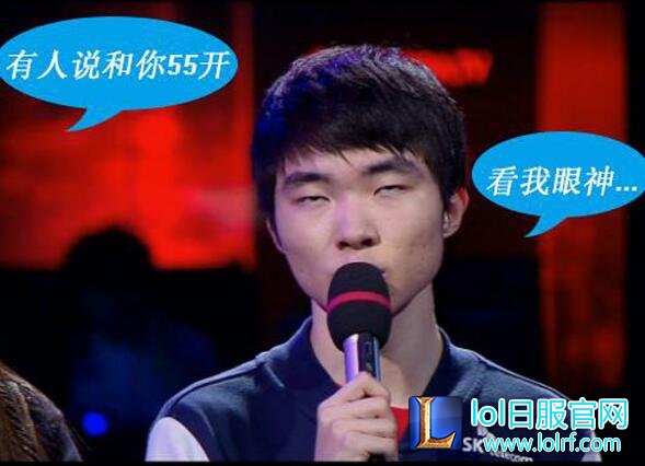 TBQ被禁赛事件升温 这个锅又是EDG三少背?