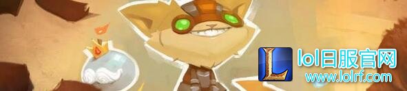 LOL设计师:MSI采用6.8版本 宝石将被禁用