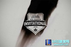 LOL2016季中赛受热捧 热销门票所剩不多 - lol日服注册