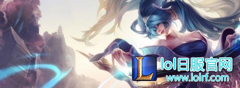 设计师谈6.9版本:琴女调整增强光环威力