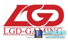 韦神伤退修养 LGD公告韦神夏季赛或将替补 - lol日服注册