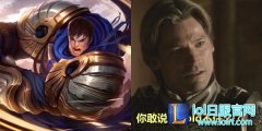 英雄联盟开拍电影版 这些英雄你想谁来演 - lol日服注册