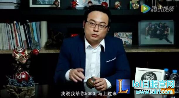 EDG三少爆料:选手大赛打扑克 无心备战