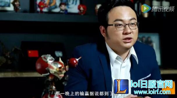 EDG三少爆料:选手大赛打扑克 无心备战