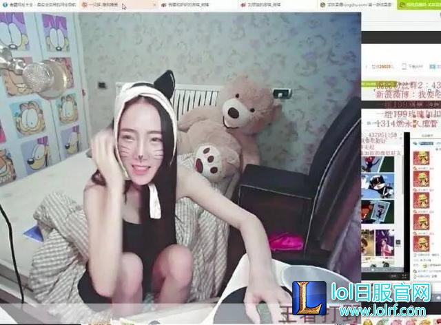 女主播直播秀美腿求礼物 不然就停播!
