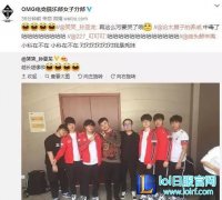 笑笑发照说自己像faker 网友表示秃妹 - lol日服注册