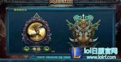 LOL的童年回忆 3年以上的玩家才能看懂,lol日服注册
