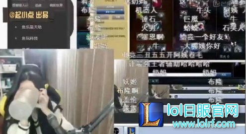 lol女主播阿怡代打证据 阿怡意念操作?