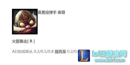 6.11新版本上单纯肉不再火? 新格局预览