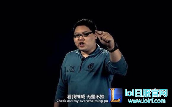网友爆料:联盟骚猪PDD将跳槽!和王校长签约?