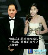 lol阿怡妈妈怎么回事 刘佳怡称代打死全家？,lol日服下载地址