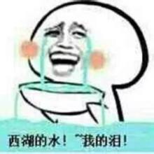 LOL皮肤将会有额外加成? 屌丝们情何以堪