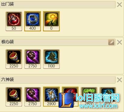 吃一套技能不掉血?法师克星加里奥攻略