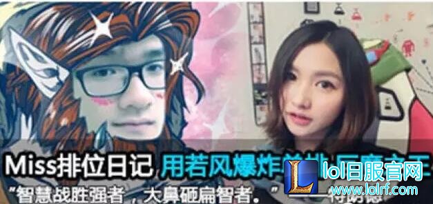 鼻队发威:扶我起来 让我再拿个世界第一!
