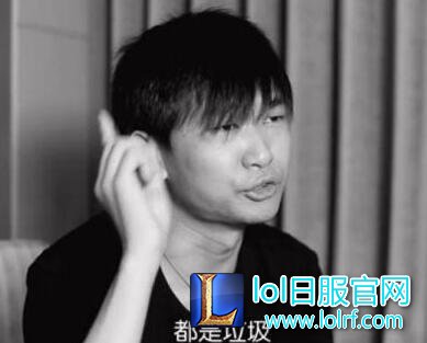 董小飒:骚男捐款出大事 阿怡代打祸起萧墙