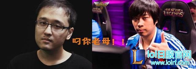大节奏! 55开直播称“你们中国”引争议