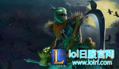 lol末日使者打野出装 稻草人天赋符文推荐,lol日服下载地址