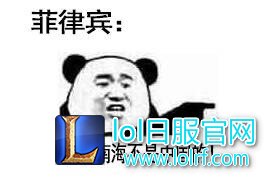 中国一点都不能少!电竞圈齐发声南海问题