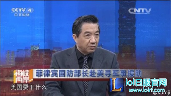 中国一点都不能少!电竞圈齐发声南海问题