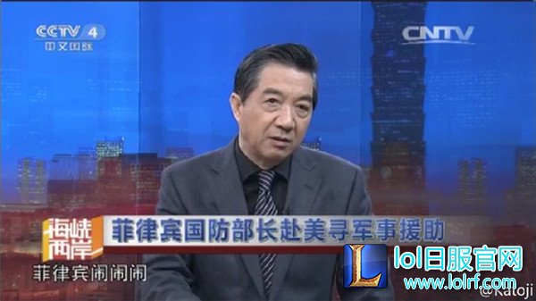 中国一点都不能少!电竞圈齐发声南海问题