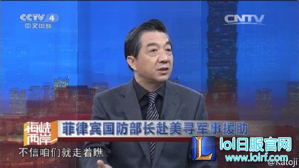 中国一点都不能少!电竞圈齐发声南海问题
