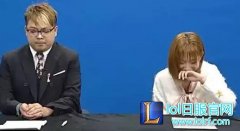 郭mini事件后续报道 已查出嫌疑人今日开庭,lol日服注册