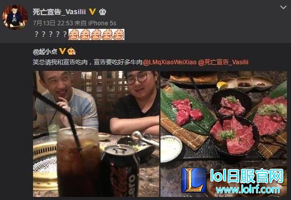 克里斯关下门什么梗 五五开和宣告往事回顾