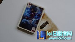 大神自创LOL扑克牌 玩家帮忙改进官方大力支持,lol日服注册
