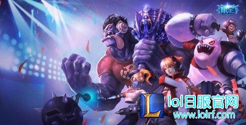 这些皮肤你都有?lol史上最稀有的10大皮肤盘点