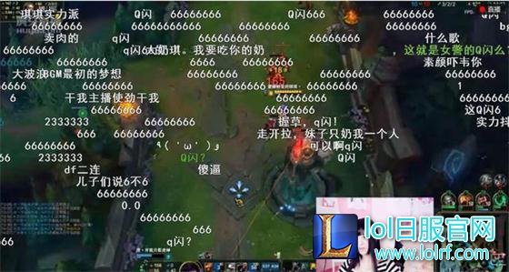 lol陆雪琪是代打吗 陆雪琪或成第二个阿怡?